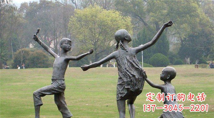 益阳玩耍的儿童公园人物铜雕