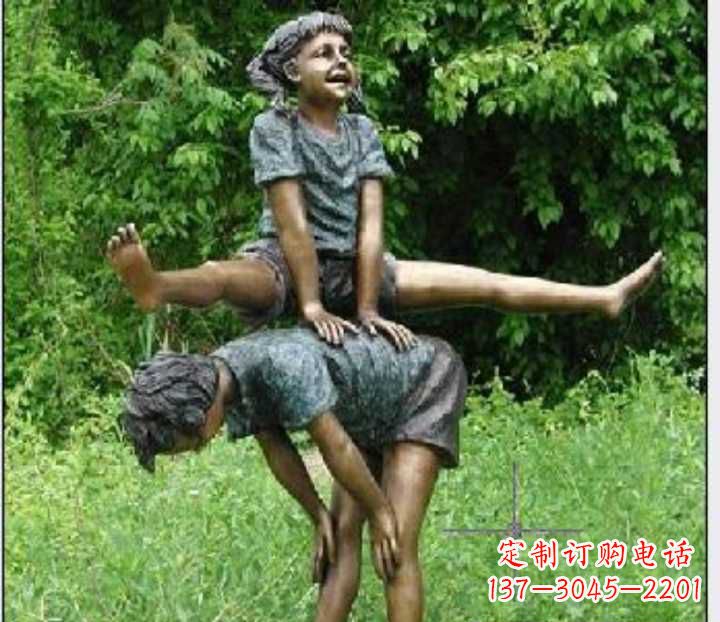 益阳玩跳山羊的儿童铜雕
