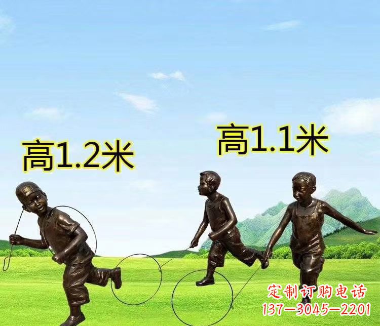 益阳玩铁圆环人物铜雕