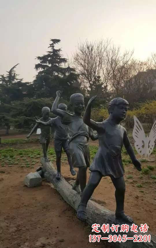 益阳玩走独木桥儿童铜雕