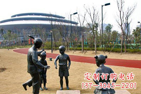 益阳玩游戏儿童公园人物铜雕
