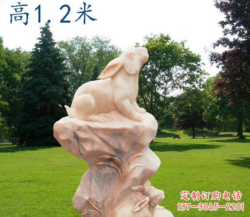 益阳晚霞红12生肖动物石雕