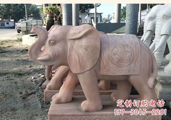 益阳晚霞红鼻卷元宝大象门口石雕_1