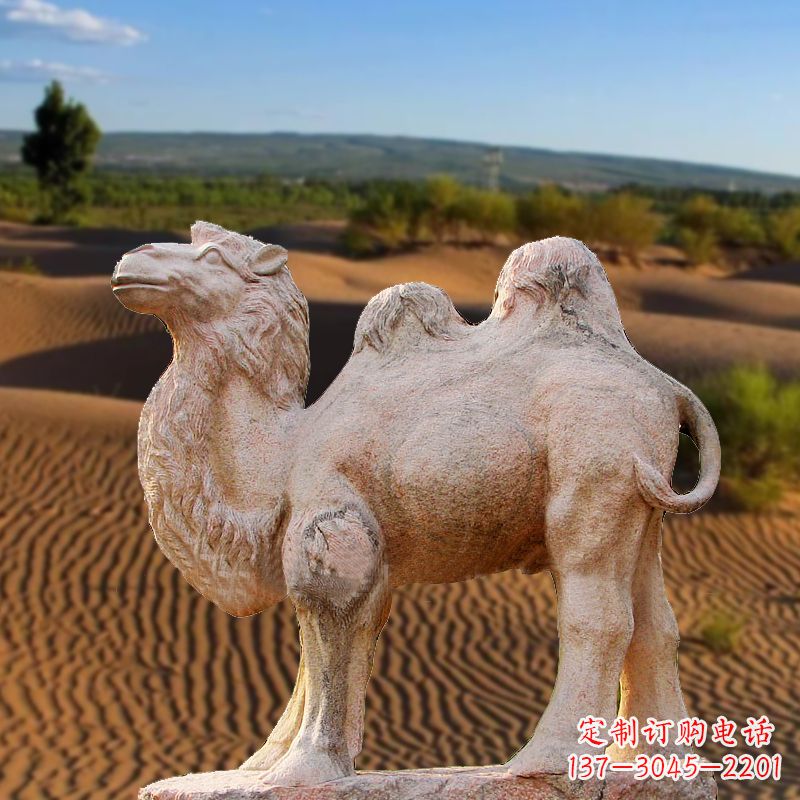益阳晚霞红大理石骆驼