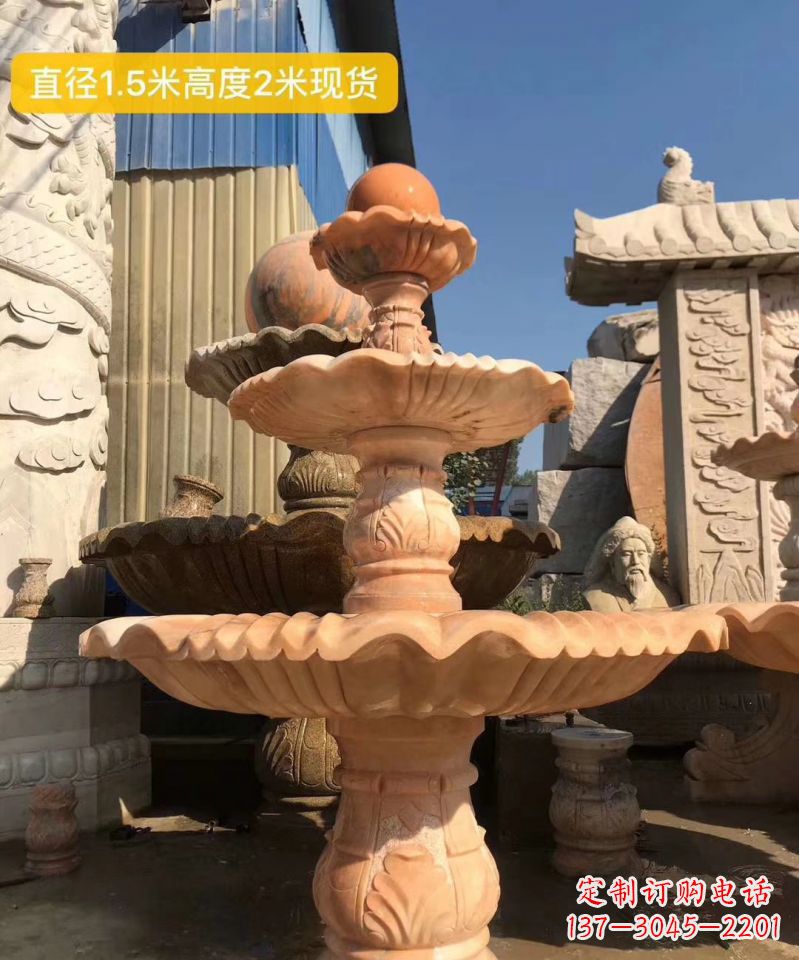 益阳晚霞红大型风水球雕塑小区景观喷泉石雕