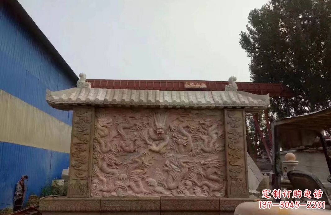 益阳晚霞红公园别墅龙浮雕影壁
