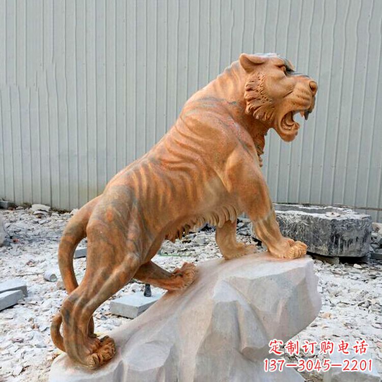 益阳晚霞红虎啸老虎动物石雕