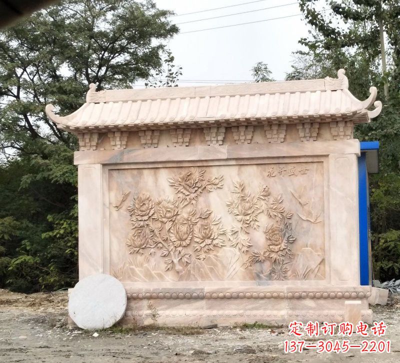 益阳晚霞红花开盛世浮雕影壁
