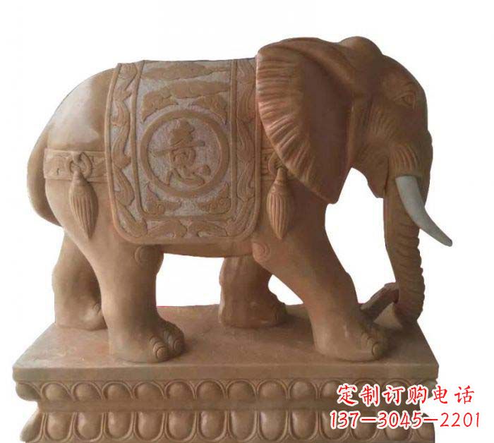 益阳晚霞红吉祥如意大象石雕 (2)