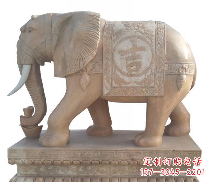 益阳晚霞红吉祥如意大象石雕 (4)