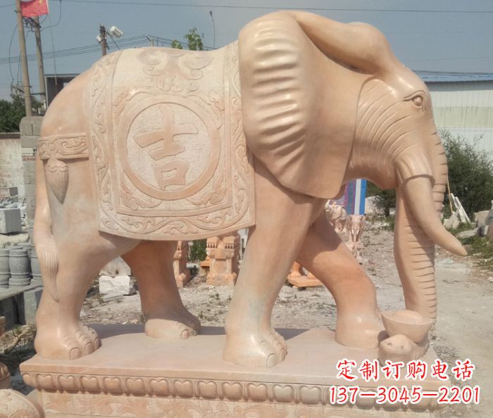 益阳晚霞红吉祥如意门口大象石雕 (2)