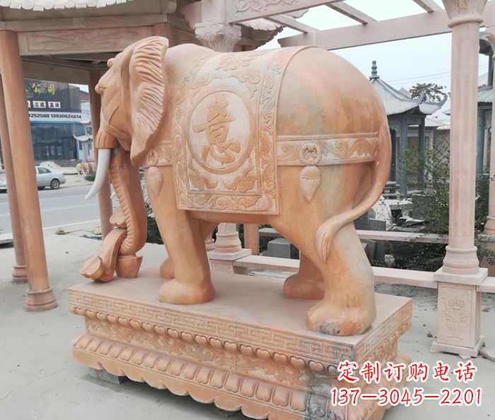 益阳晚霞红吉祥如意门口镇宅招财大象石雕 (2)