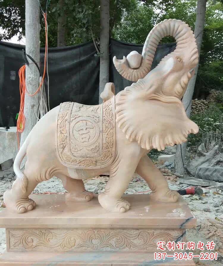 益阳晚霞红卷元宝大象雕塑