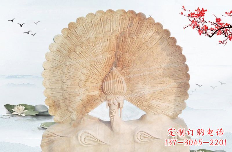 益阳晚霞红孔雀雕塑
