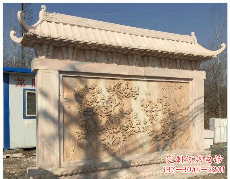 益阳晚霞红牡丹花浮雕影壁