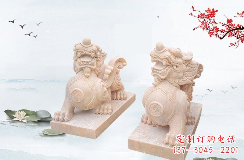 益阳晚霞红貔貅雕塑 (2)