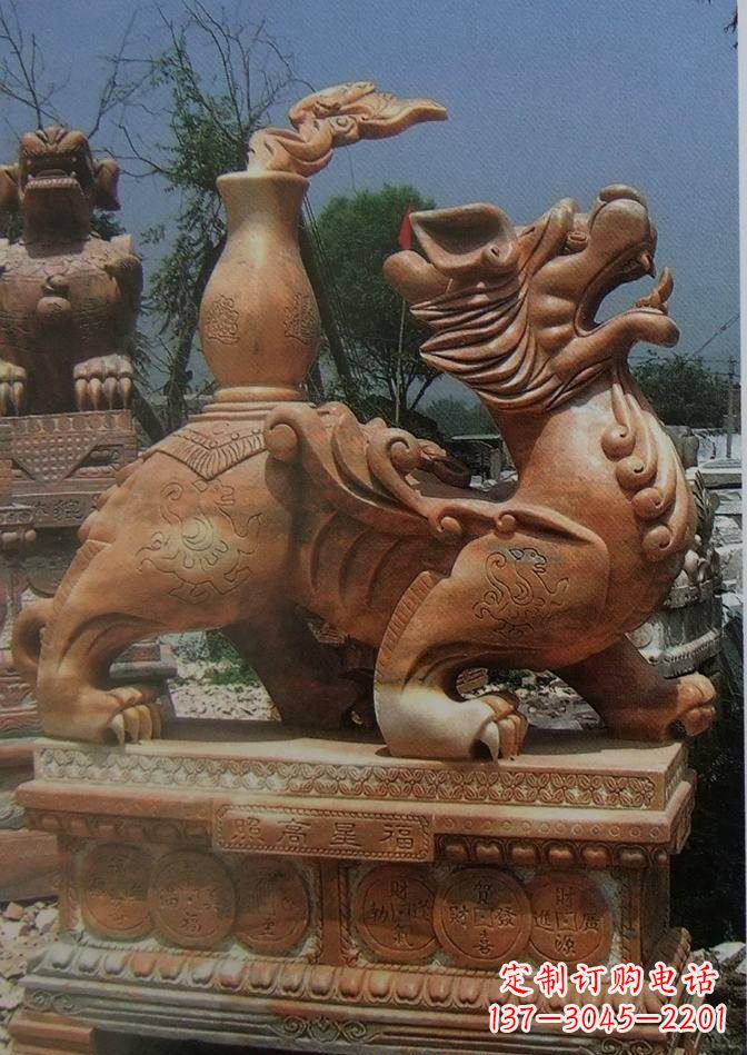 益阳晚霞红貔貅石雕
