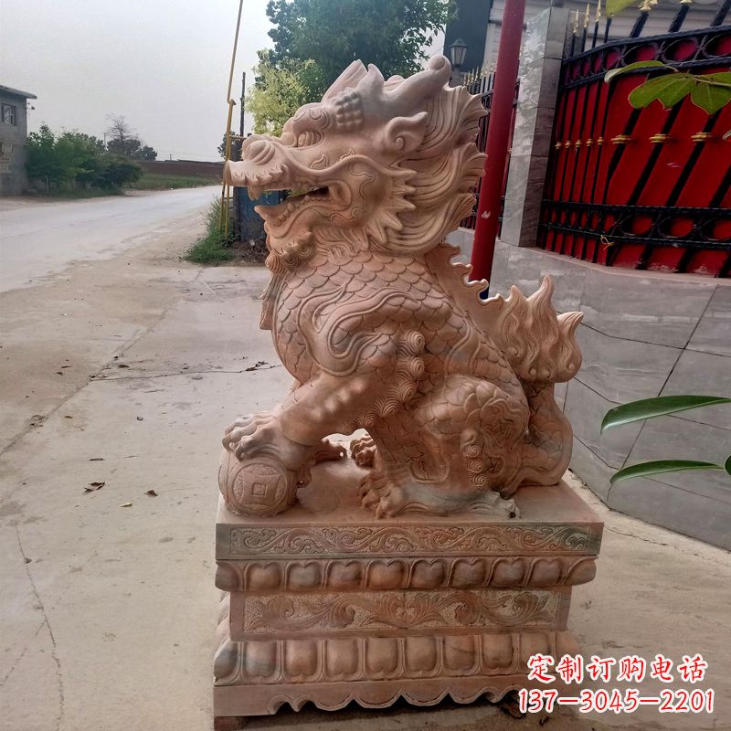 益阳晚霞红麒麟石雕