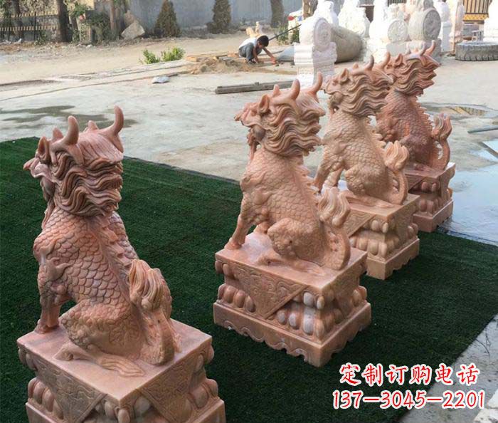 益阳晚霞红麒麟招财镇宅石雕