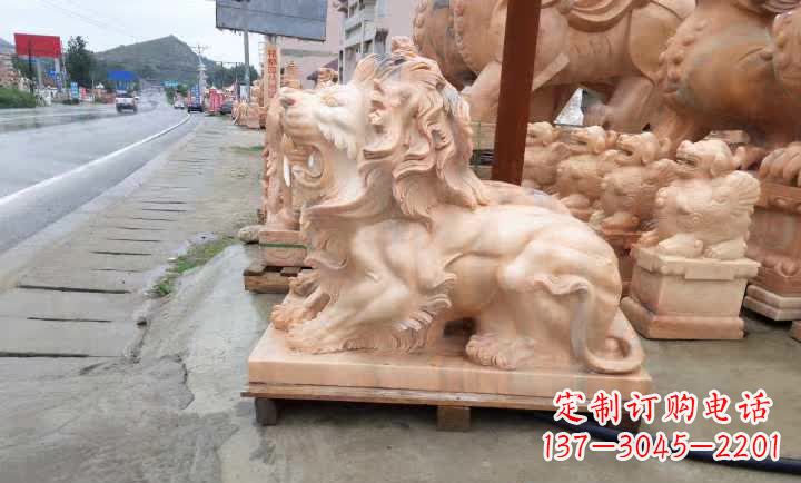 益阳晚霞红狮子雕塑