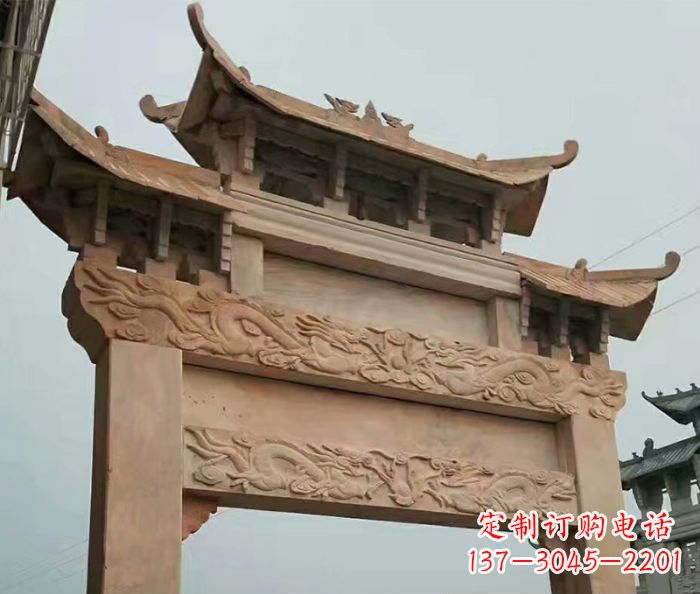 益阳晚霞红石雕单门牌坊