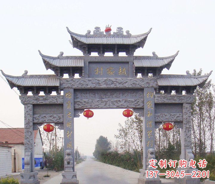 益阳晚霞红石雕牌坊