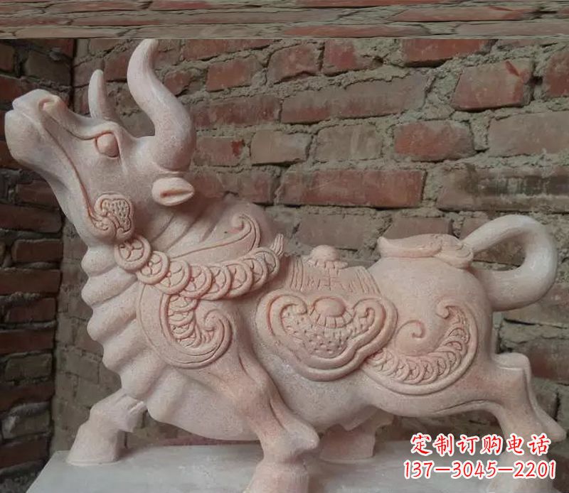 益阳晚霞红小牛雕塑