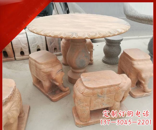 益阳晚霞红小象桌凳别墅石雕 (5)