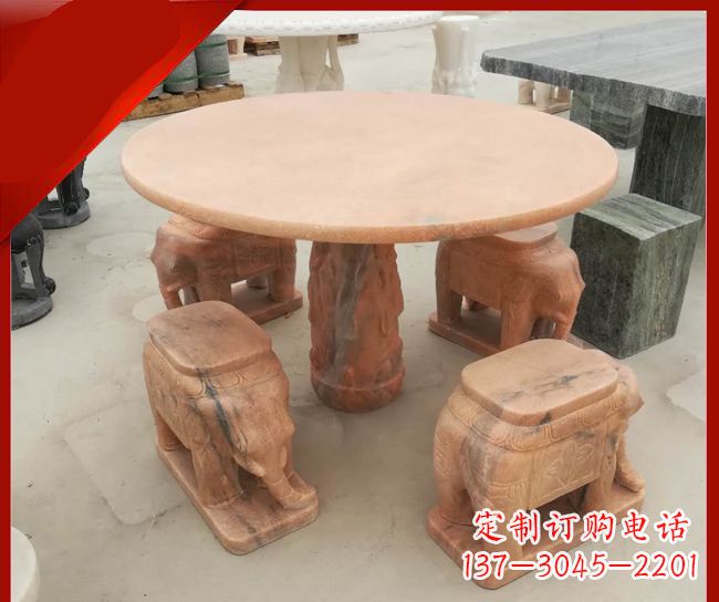 益阳晚霞红小象桌凳别墅石雕 (6)