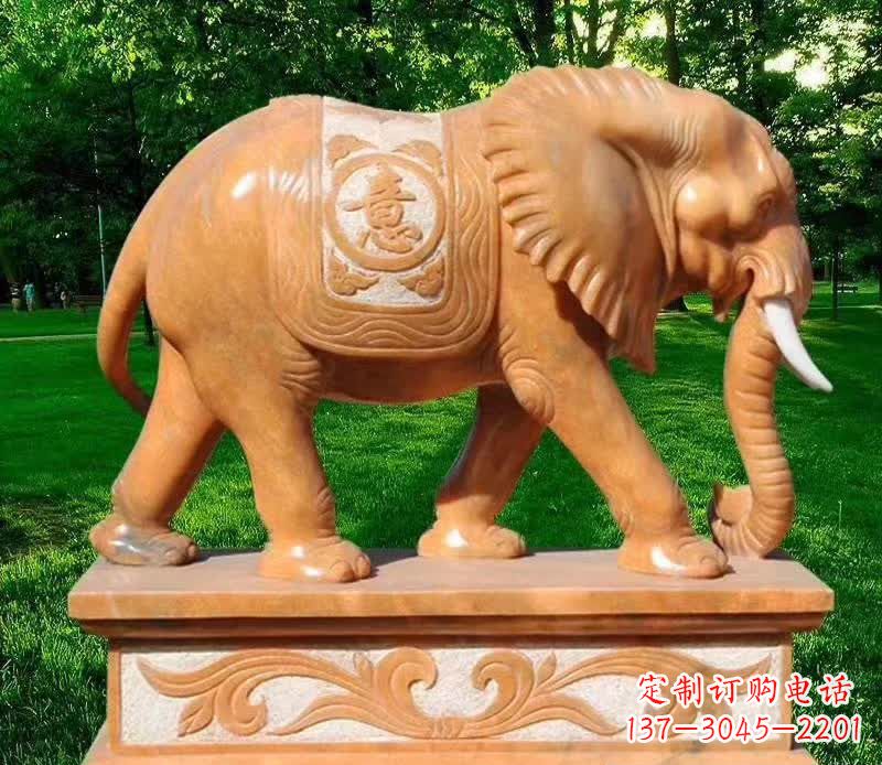 益阳晚霞红园林如意大象