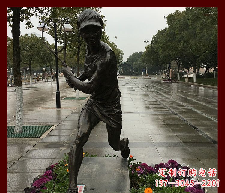 益阳网球运动人物铜雕