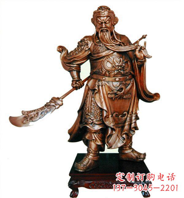 益阳威武握刀关公雕塑