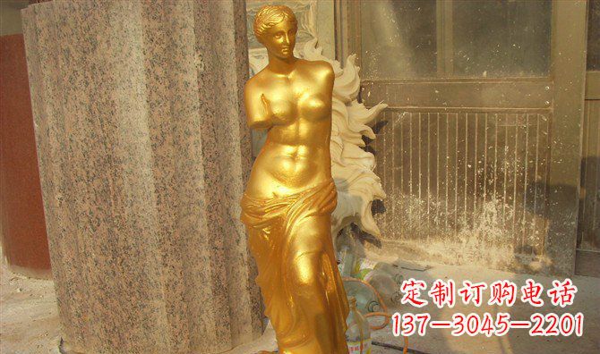益阳维纳斯玻璃钢仿铜西方人物雕塑 (2)