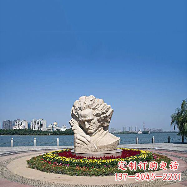 益阳维也纳古典乐派代表人物世界知名音乐家贝多芬石雕景区景观雕像