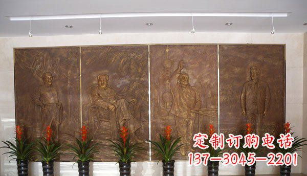 益阳伟人纪念馆大厅铜浮雕