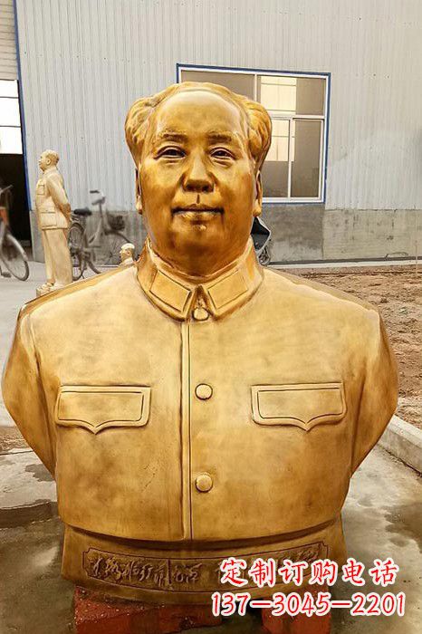 益阳伟人毛主席鎏金胸像