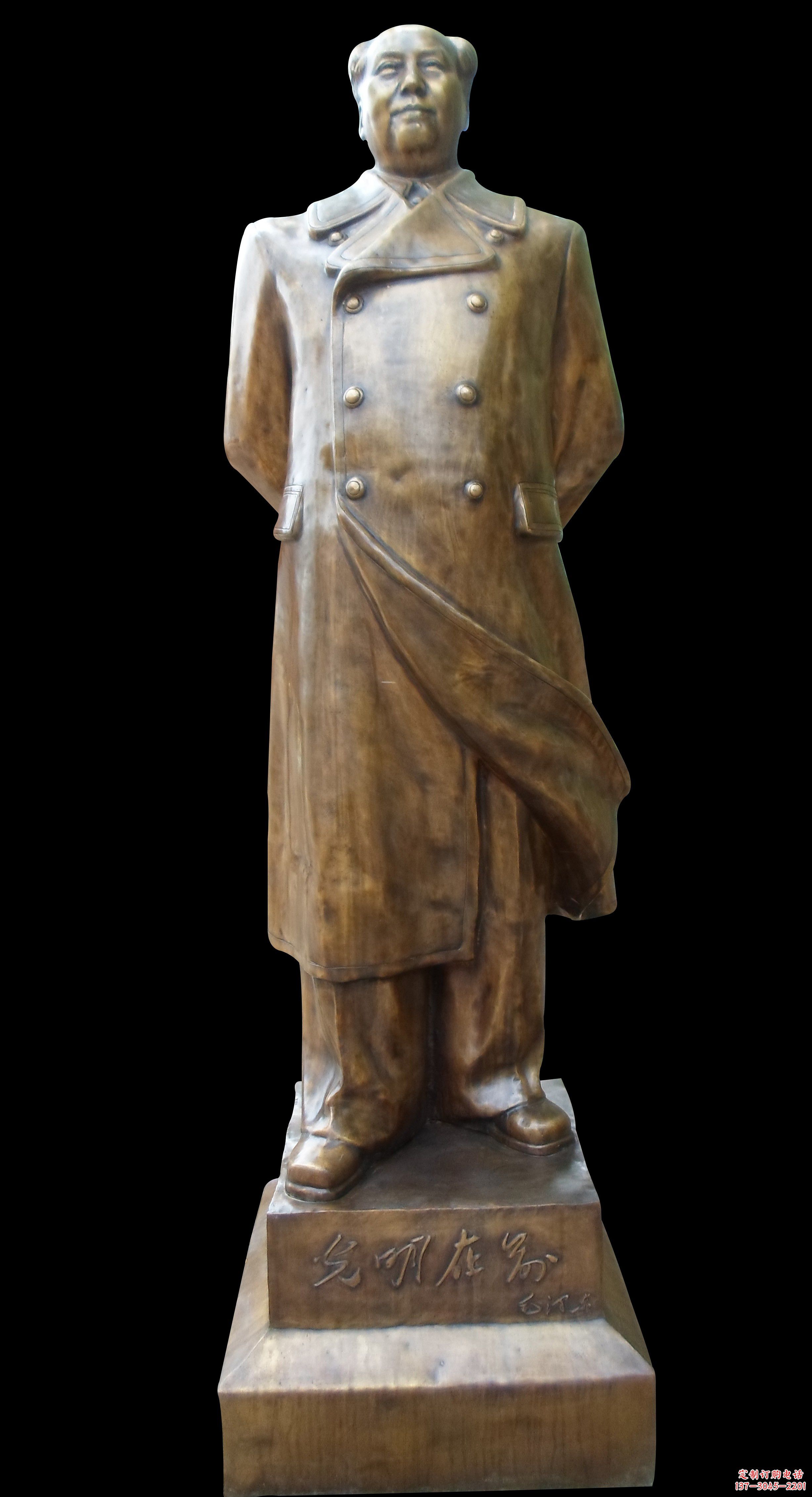 益阳伟人毛主席铜像