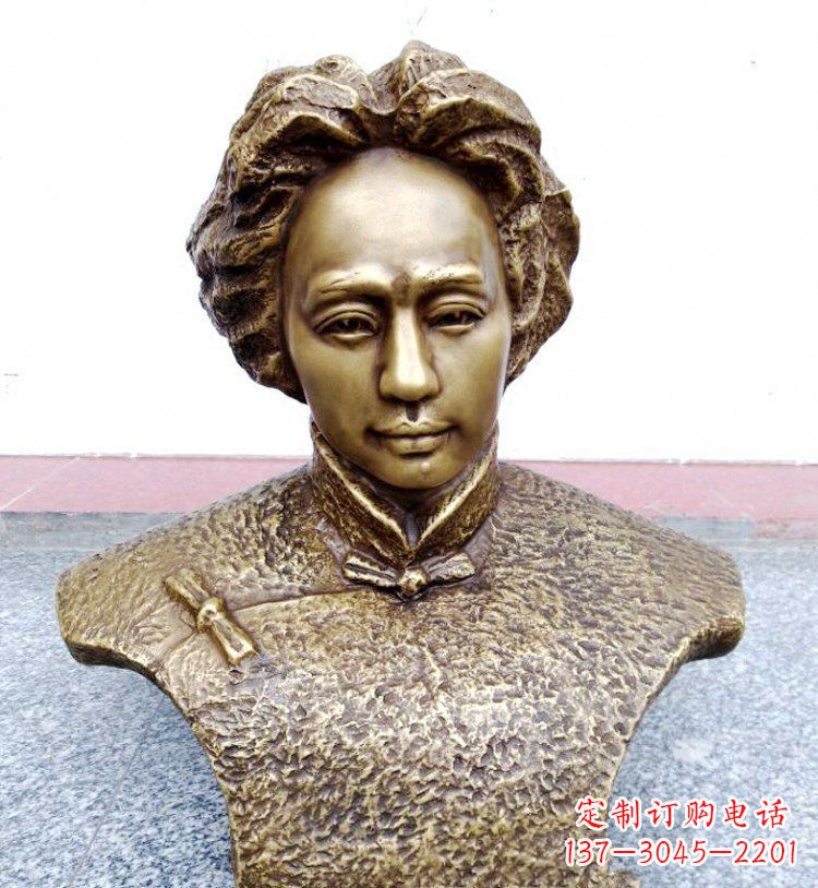 益阳伟人毛主席头像铜雕