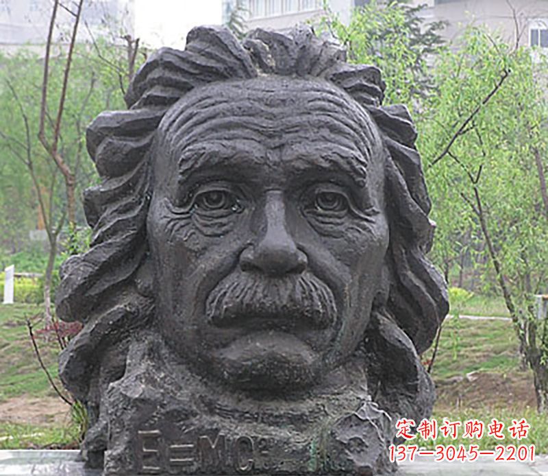 益阳伟人名人头像铜雕