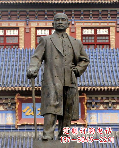 益阳伟人孙中山先生铜雕像
