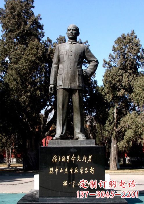 益阳伟人铜雕的意义