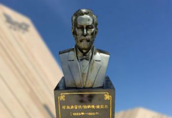 益阳专业诺贝尔仿铜雕塑制作服务