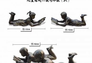 益阳纪念金属雕塑：趴着读书的学生