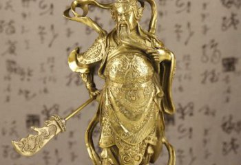 益阳中领雕塑|关羽铜像：令人惊叹的纯黄铜武财神
