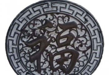 益阳青石福字浮雕，让福气永久定格