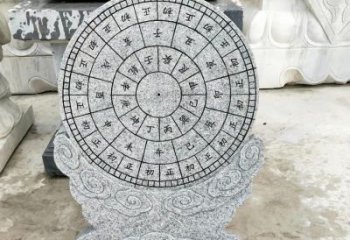 益阳青石古典日晷雕塑是一种典型的中国雕塑风格…