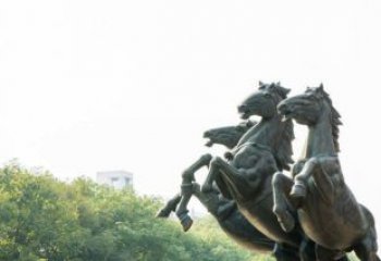 益阳中领雕塑出品，精美青铜三匹马铜雕塑