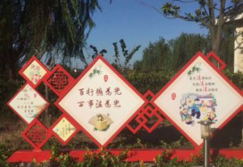 益阳把社会主义核心价值观融入不锈钢景观雕塑