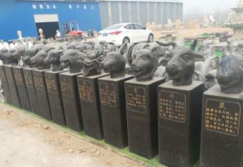 益阳中领雕塑：十二生肖头像动物石雕