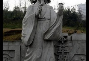 益阳传承古代名医李时珍精神的李时珍雕塑